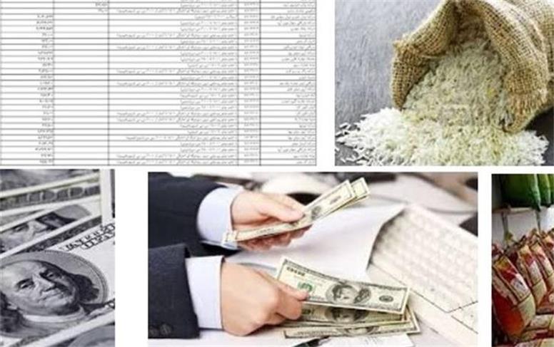 فساد ارزی در بازار برنج