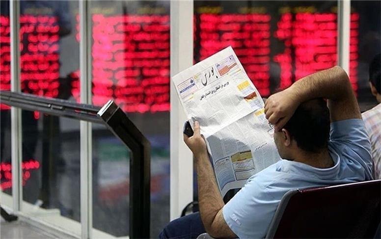 آیا بازار بورس این هفته بازگشایی می شود؟