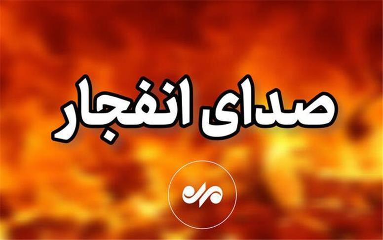 صدای انفجار در قشم و بندرعباس