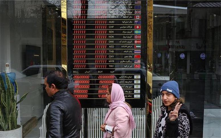 صرافان ایرانی ارز دیجیتال تحریم شدند