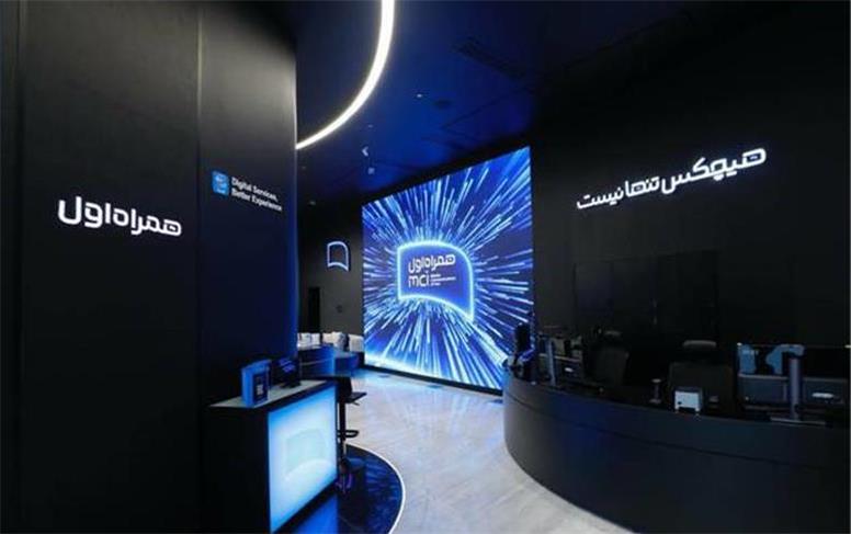 افتتاح نخستین فروشگاه دیجیتال همراه اول در تهران