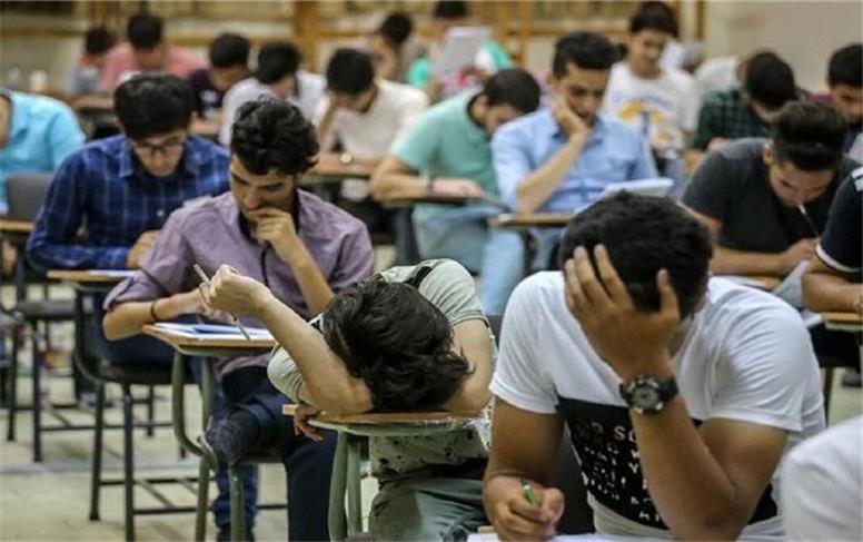 کیفیت آموزش ایران در قعر جدول جهانی