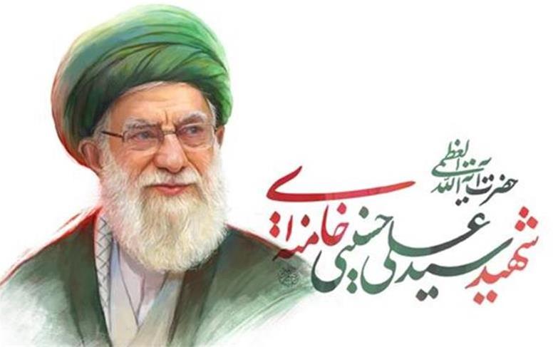 زمان مراسم وداع، تشییع و تدفین رهبر شهید