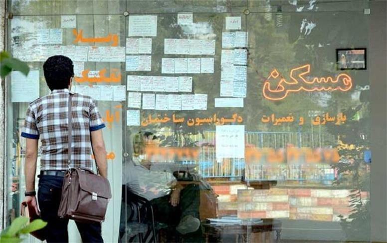 مستاجران از دولت خانه بگیرند