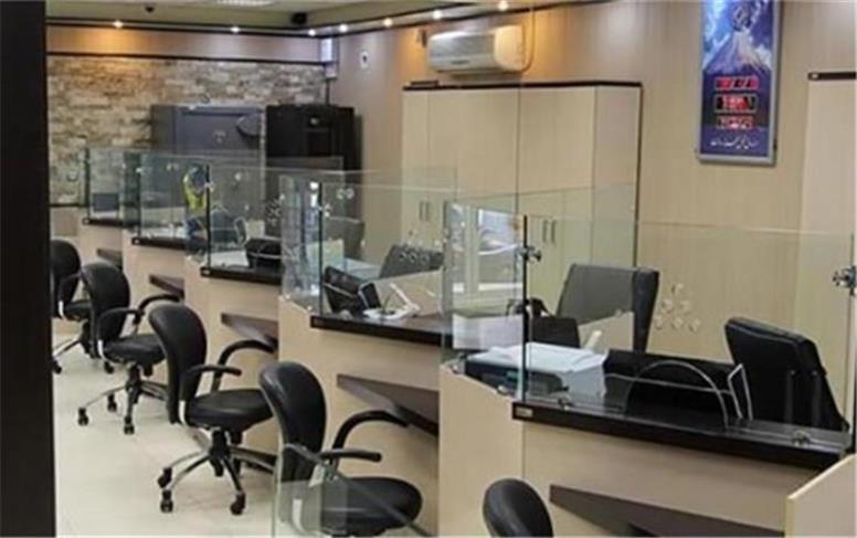 تأیید حمله سایبری به ۴ بانک