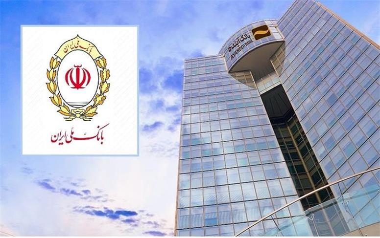بازگشت خدمات بانک ملی به حالت عادی