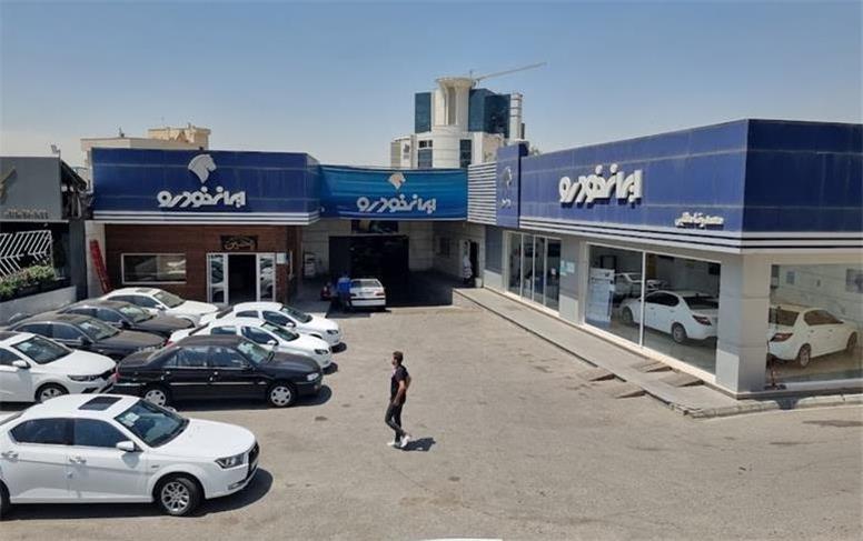 جدیدترین قیمت‌های اصلاح شده ایران خودرو