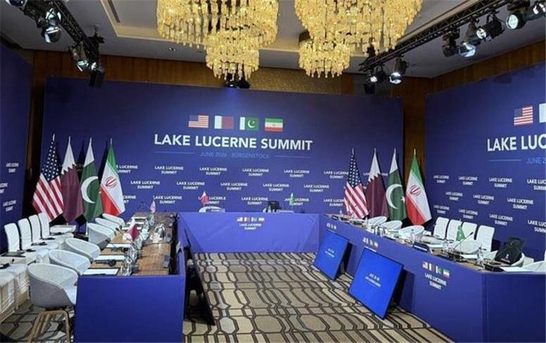 آغاز مذاکرات ایران و آمریکا