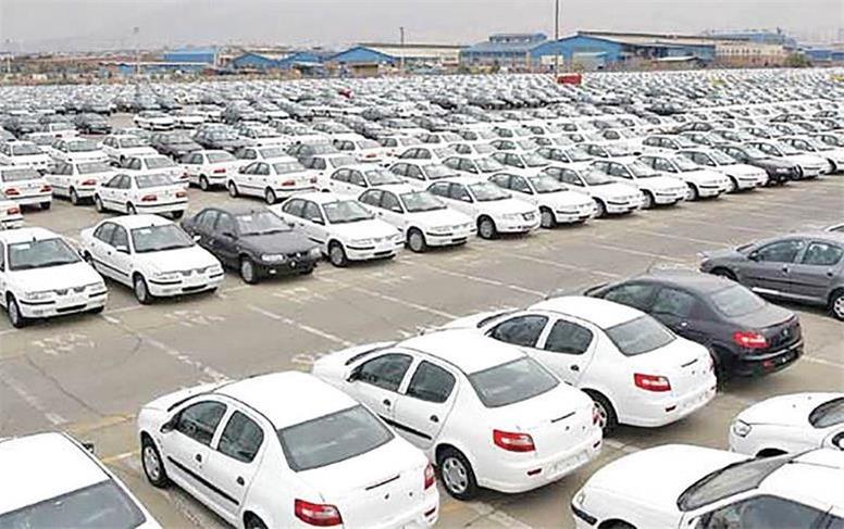 قیمت خودرو در بازار امروز 9 خرداد
