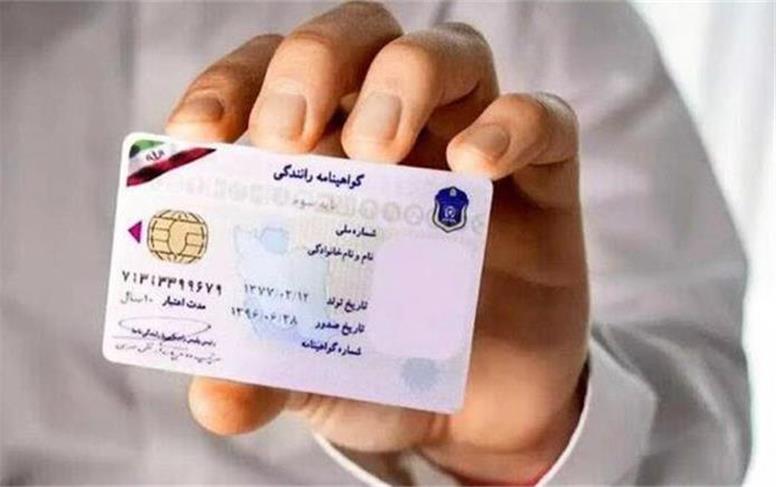 جزییات اخذ گواهینامه برای ۱۶ ساله ها منتشر شد