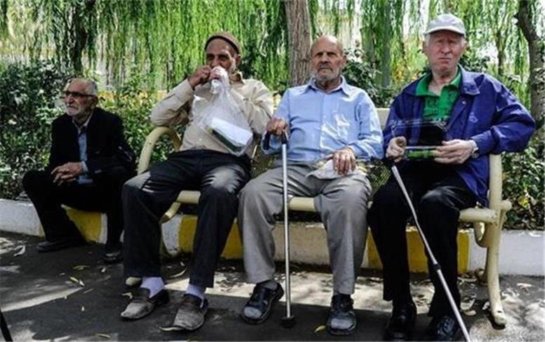 شوک حذف مزایای بازنشستگان
