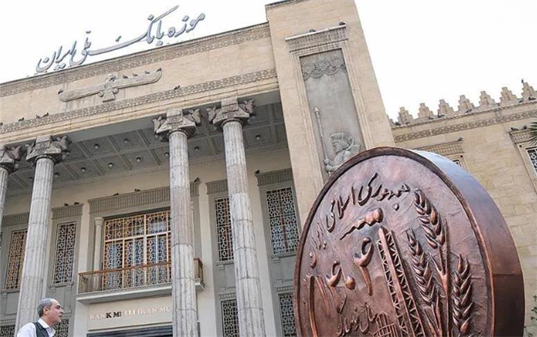 پایان اختلال در خدمات بانک ملی