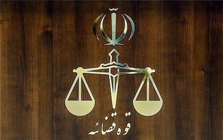 اعدام دو اغتشاشگر خشن