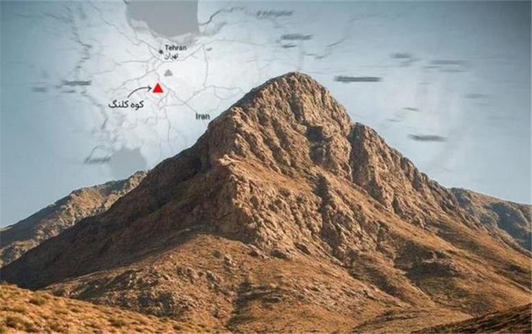 چرا ترامپ به کوه کلنگ حمله می کند؟