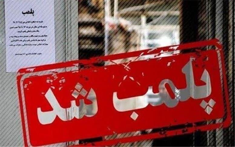 چراغ روشن و تعطیلی کافه ها