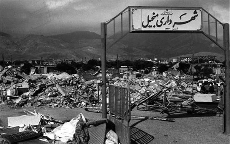 زلزله های بازی نحس برزیل و اسکاتلند
