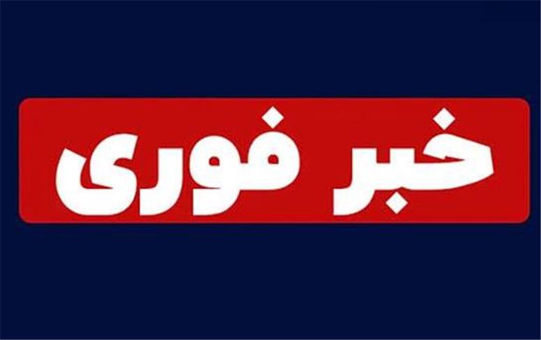 صدای انفجار در چند شهر ایران
