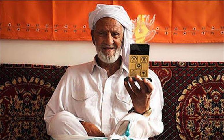 درگذشت شیر محمد اسپندار در 98 سالگی