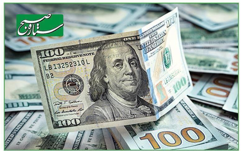 قیمت لیر و سایر ارزها امروز 20 مرداد