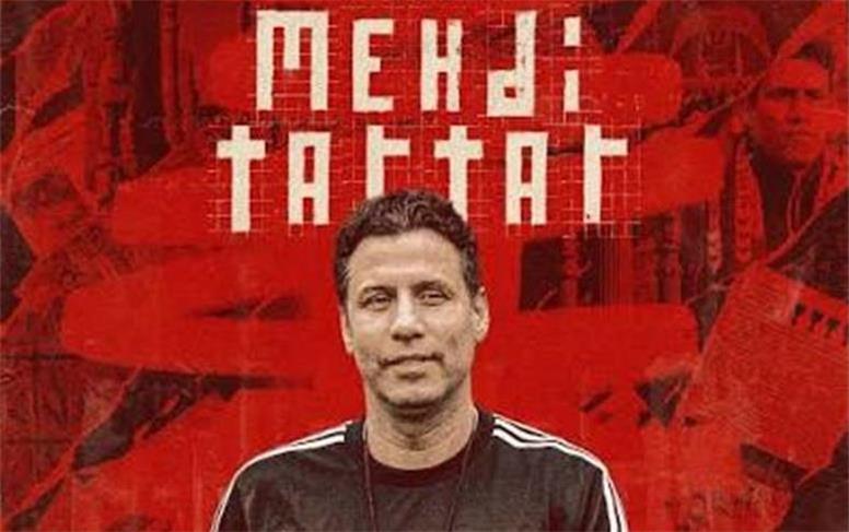 دستمزد تارتار در پرسپولیس چقدر است؟