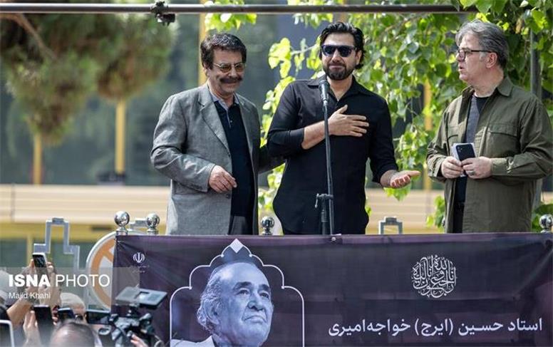 وداع با «پهلوان آواز ایران»