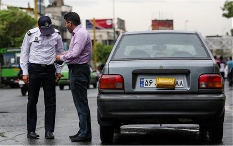 جریمه جدید تخلفات پلاک اعلام شد