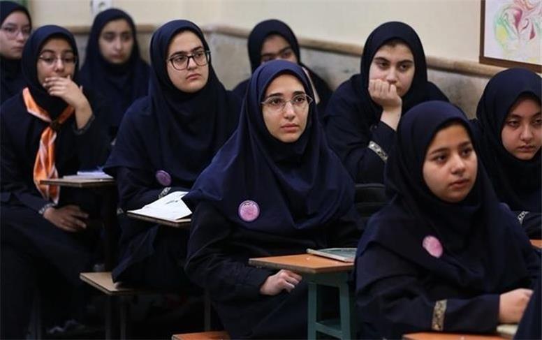 ترسیم نقشه راه زندگی در کلاس نهم