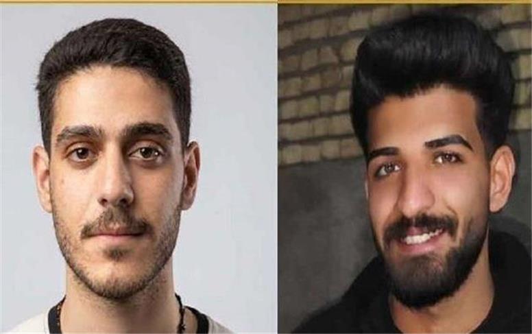 اعدام در میدان شهید علیخانی اصفهان