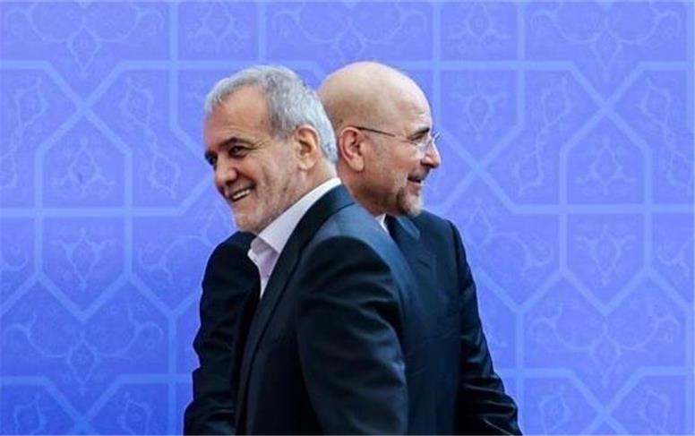 یک بام و دو هوای جنگ و تفاهم!