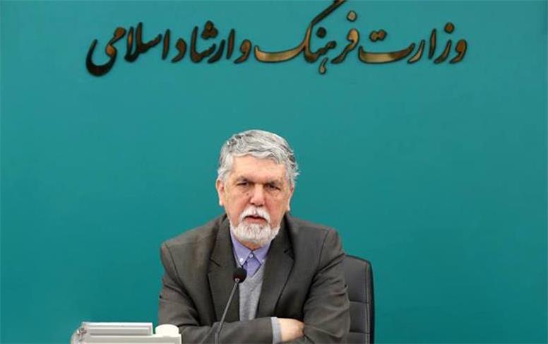 وزیر ارشاد: باید بابت شرایط دشوار اقتصادی عذرخواهی کنیم