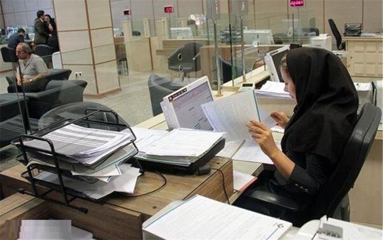 جزئیات تغییر ساعت کاری ادارات