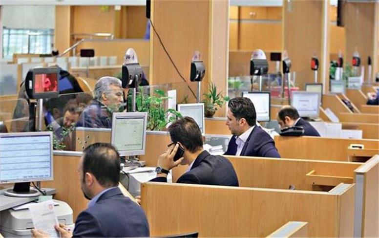 خبر تازه درباره ساعت کاری ادارات
