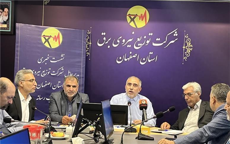 روایت مدیرعامل برق استان  اصفهان از خط مقدم تأمین انرژی؛