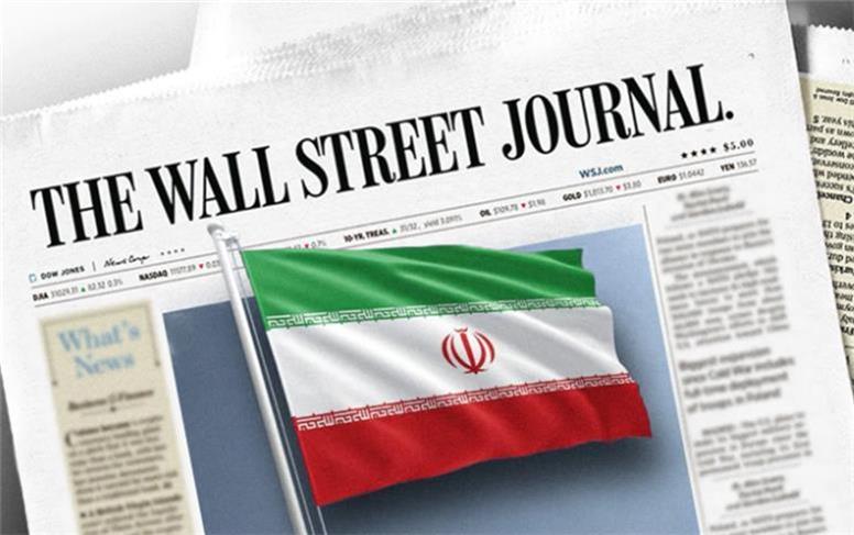 اقتصاد ایران از نگاه وال‌استریت ژورنال؛ کاهش صادرات نفت و درآمدهای ارزی