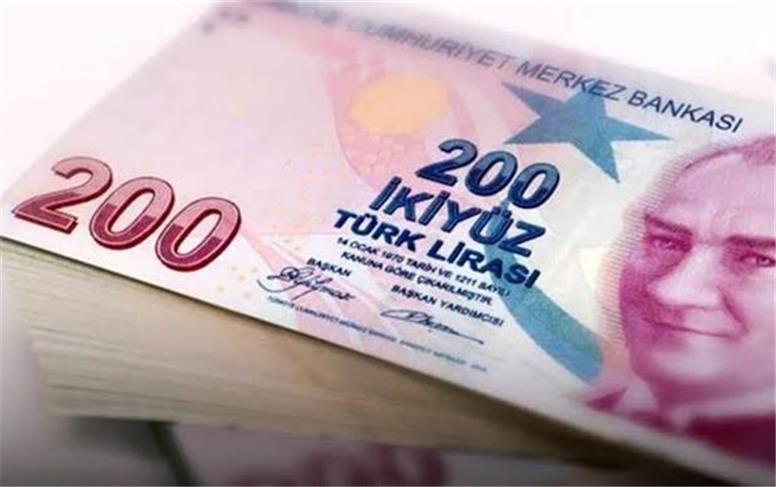 قیمت لیر امروز 29 شهریور