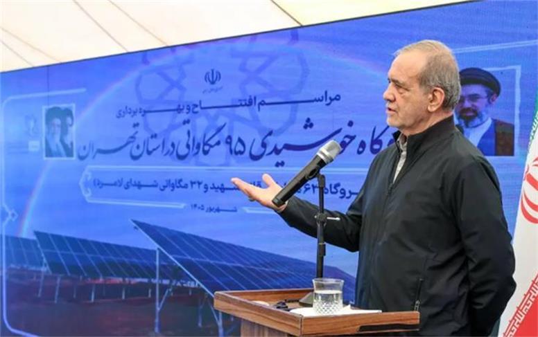 راه‌اندازی ۶۰۰ مگاوات برق خورشیدی