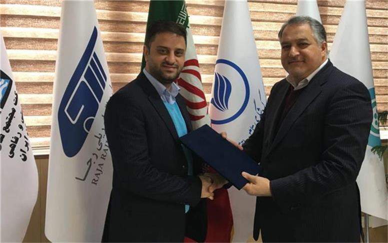 از خوانندگی تا مقام مدیریت هلدینگ گردشگری سازمان تامین اجتماعی!