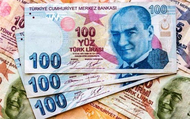 قیمت لیر امروز 31 شهریور