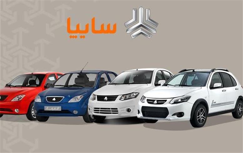 قیمت خودرو‌های سایپا امروز چهارشنبه ۴ شهریور ۱۴۰۵ + جدول