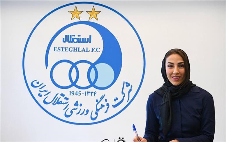 خرید جدید استقلال از بشیکتاش ترکیه