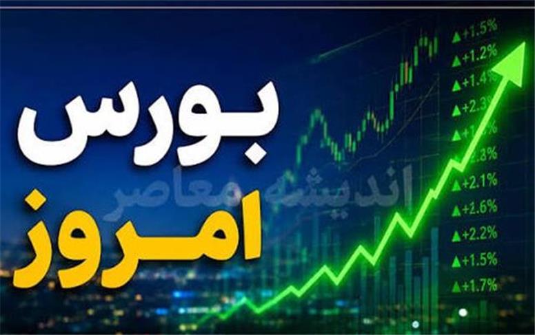بورس مثبت شد