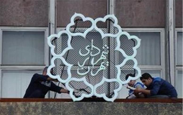سهم «صفر» مسکن در سبد زاکانی / ماموریت شهرداری برای «کاهش هزینه زندگی در پایتخت» چه شد؟