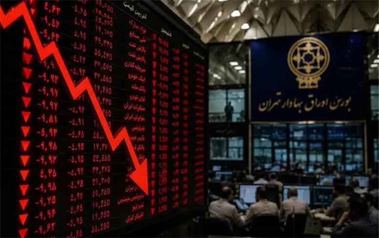 ریزش بورس تهران امروز یکشنبه 26 مهر
