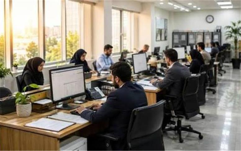 خبر مهم برای کارمندان دولت