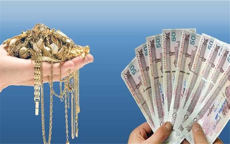 قیمت سکه و طلا امروز 4 مهر