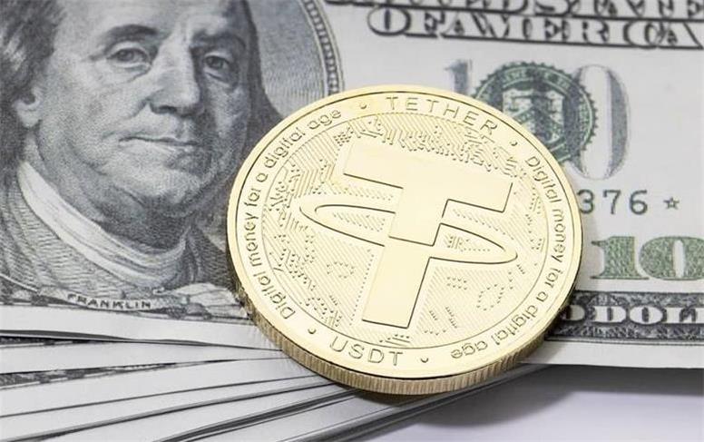 پرواز قیمت تتر امروز 7 مهر