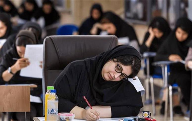 مهلت ثبت‌نام آزمون دکتری ۱۴۰۶