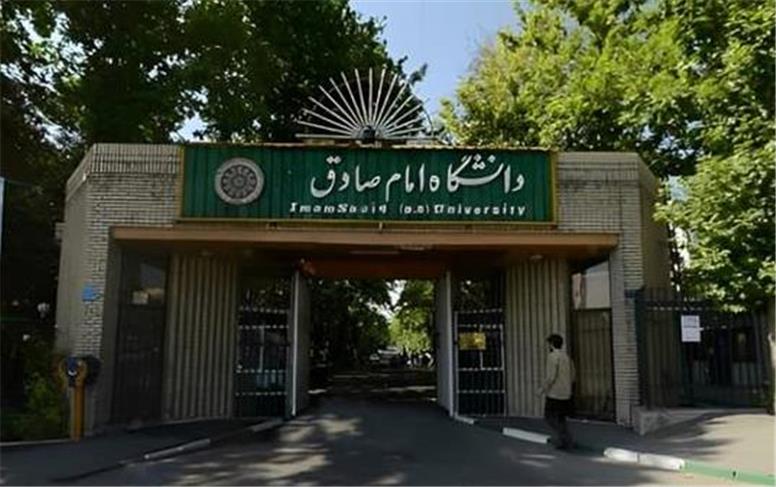 وقتی در دانشگاه، ملاک هر چیزی جز دانش است! / روضه‌خوانی قبل از جلسه دفاع!