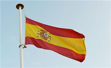 نخستین واکنش اروپایی به بحران ونزوئلا