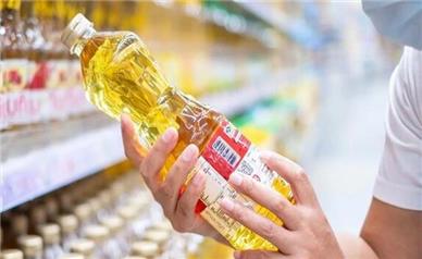 اعلام قیمت جدید روغن به طور رسمی